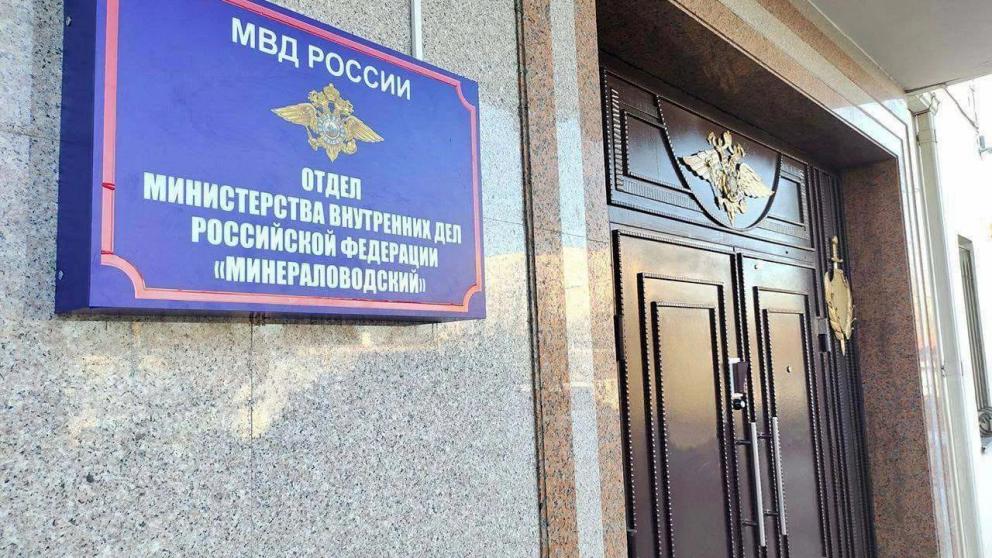 В Минеральных Водах задержали подозреваемого в угоне автомобиля
