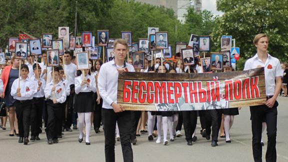 День Победы торжественно отметили в Нефтекумске