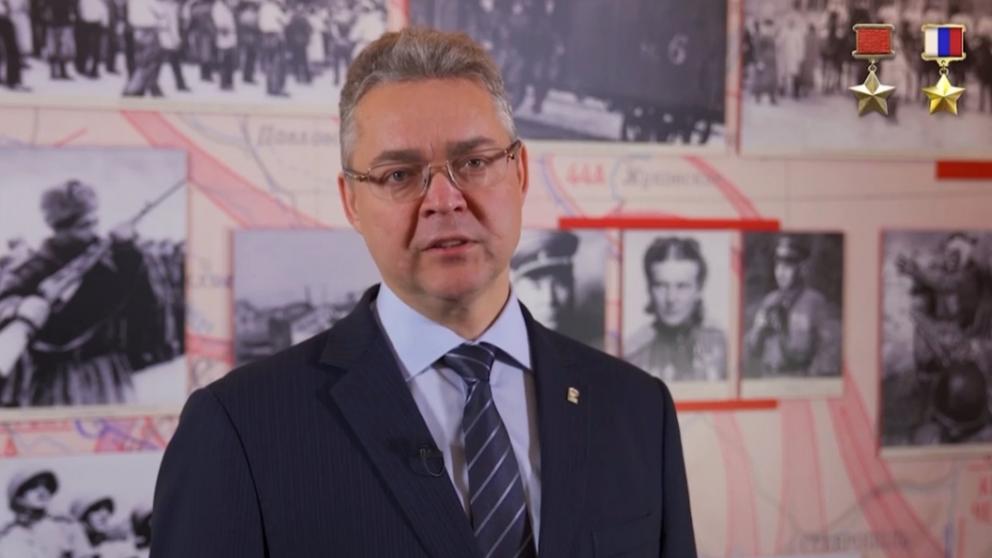 Губернатор Ставрополья обратился к Героям Отечества