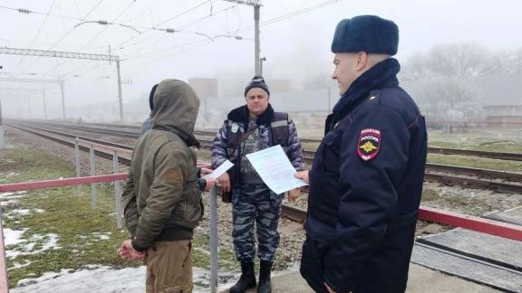 В Новопавловске железнодорожники провели рейд безопасности