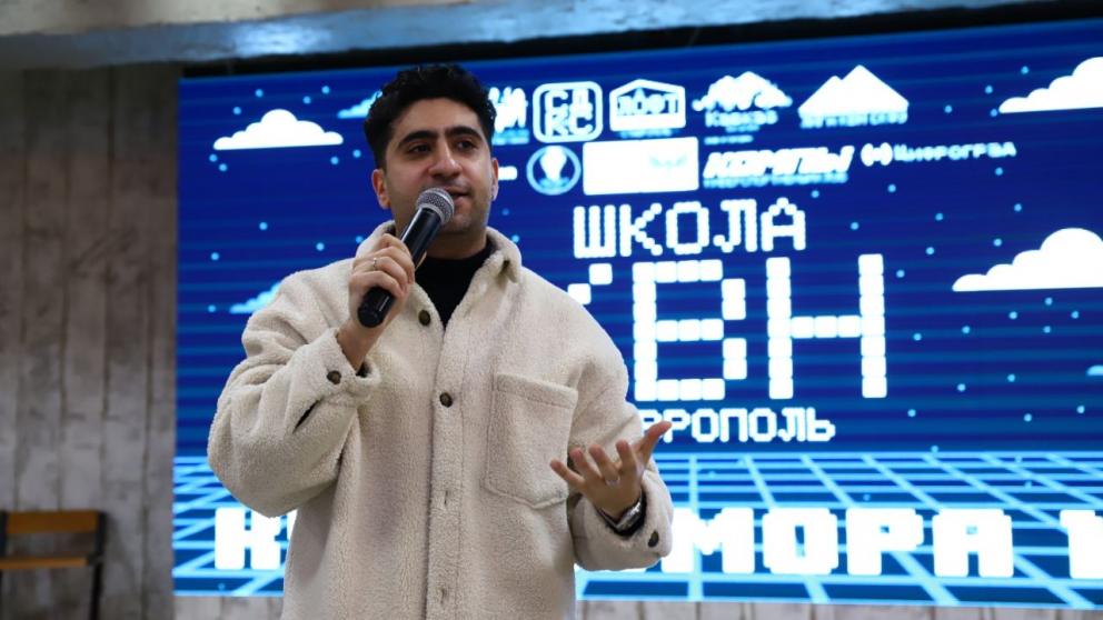 В Ставрополе для студентов открылась школа КВН