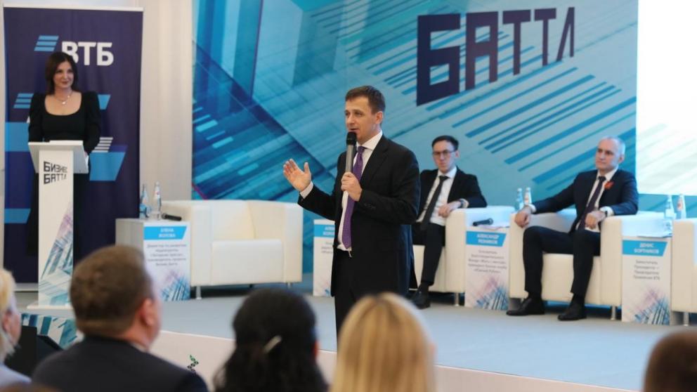 На Ставрополье стартовал конкурс предпринимательских стартапов