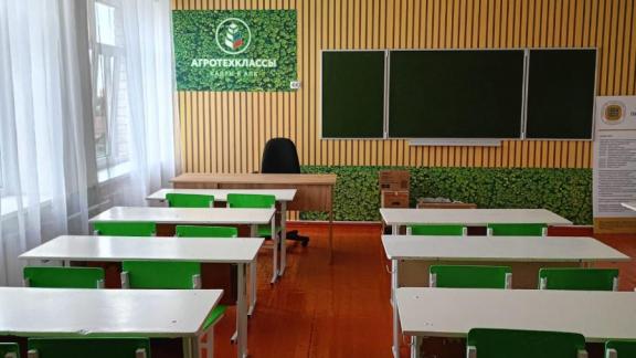 В двух сельских школах Советского округа Ставрополья открывают агроклассы