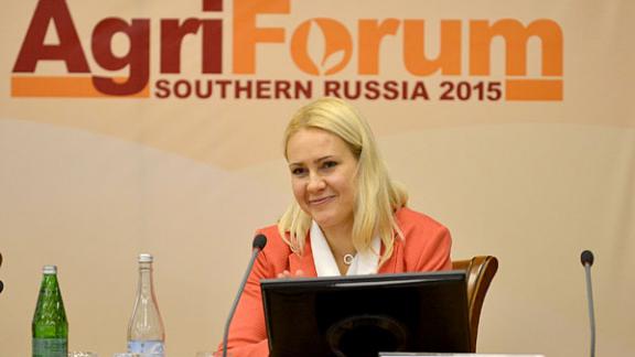 Международный форум «АгроЮг»: интеграция и инвестиции