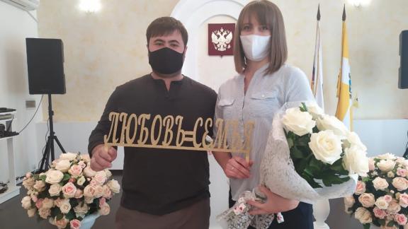 В Железноводске семь пар сыграли свадьбы без гостей
