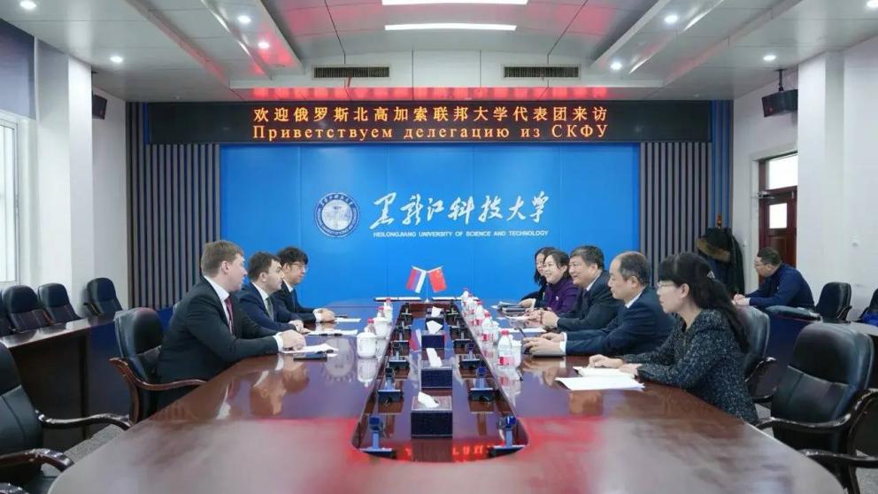 СКФУ укрепляет связи с китайскими университетами