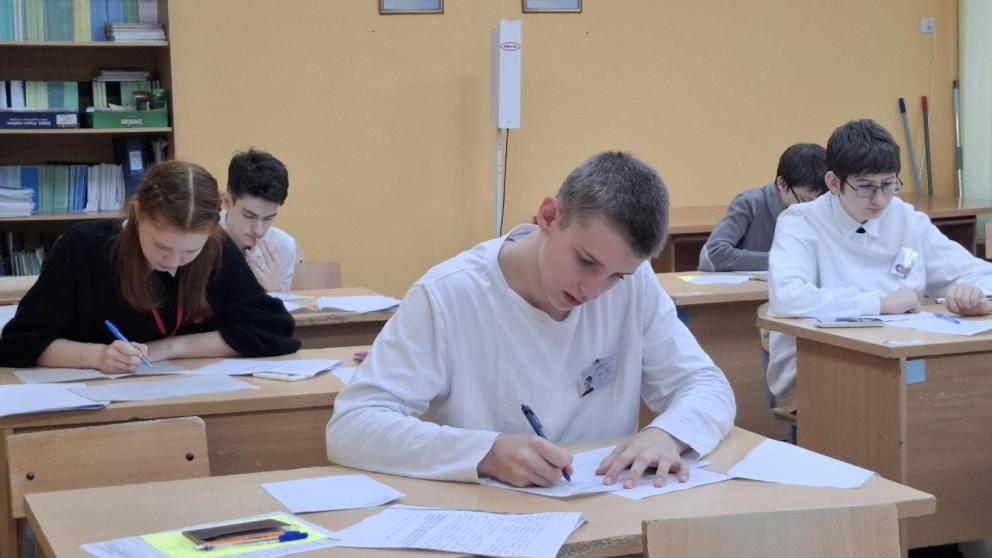 Юные ставропольские географы завершили региональный этап Всероссийской олимпиады