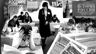 Как будут сдавать ЕГЭ ученики в 2012 году