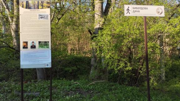 На Ставрополье появились знаки туристической навигации 