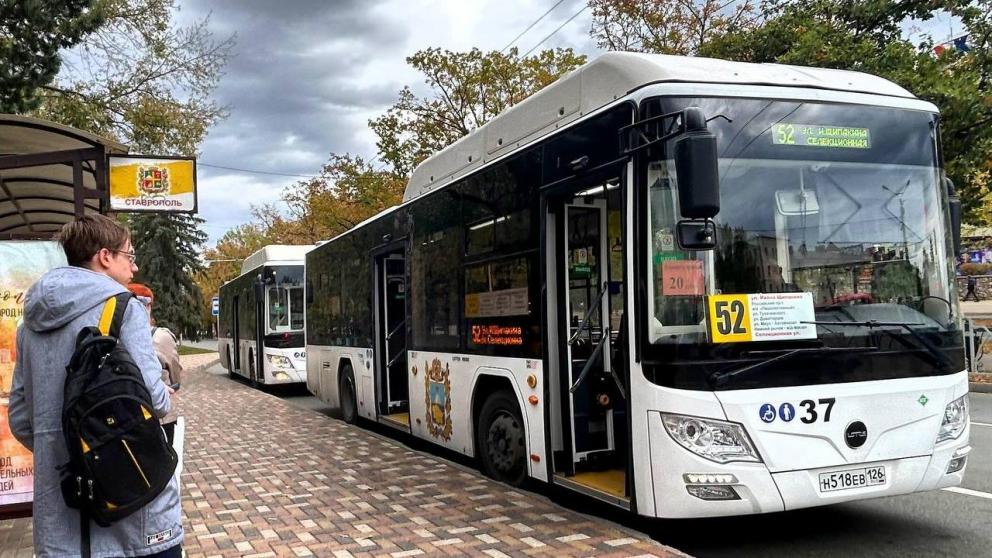 В Ставрополе выявили нарушения в расписании 14-го и 52-го маршрутов