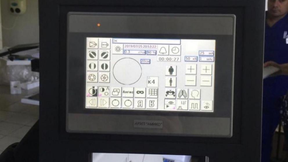 В Железноводске запустили новую рентгенохирургическую систему