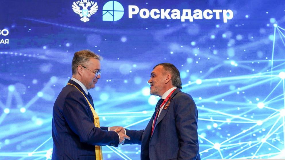 Губернатор Ставрополья подписал соглашение с «Роскадастром» о вовлечении земель в оборот