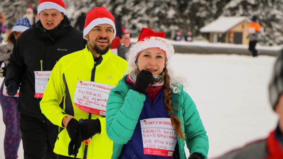 «Забег обещаний» пройдёт в Железноводске 1 января