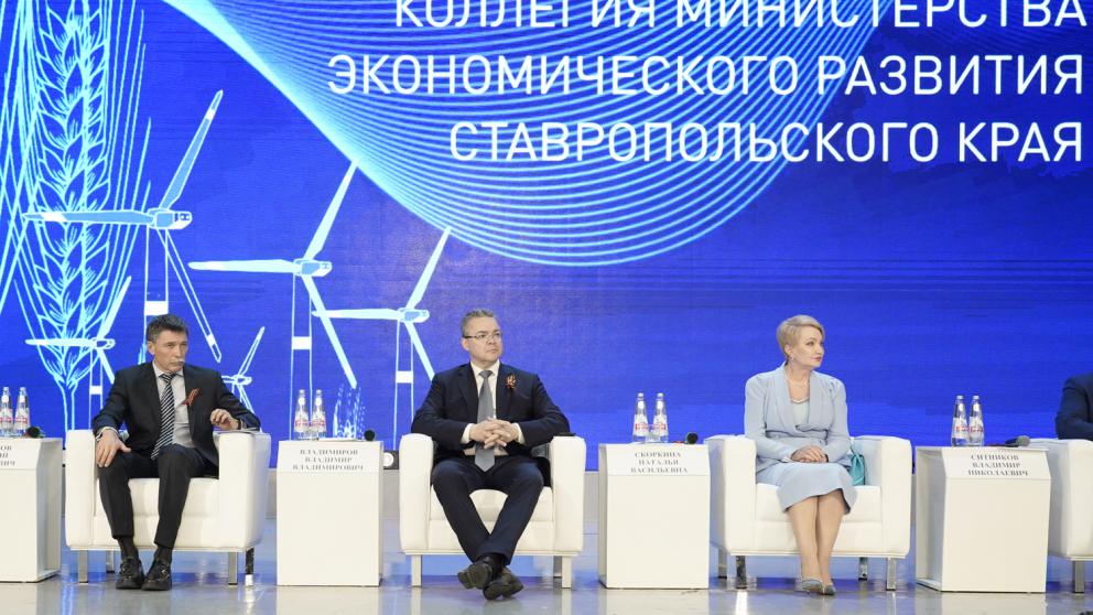 Ставрополье станет первопроходцем по внедрению искусственного интеллекта