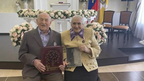 В Железноводске пожилая пара отмечает 70 лет совместной жизни