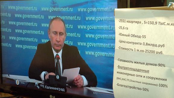 Путин: ставропольский военный городок очень прилично смотрится
