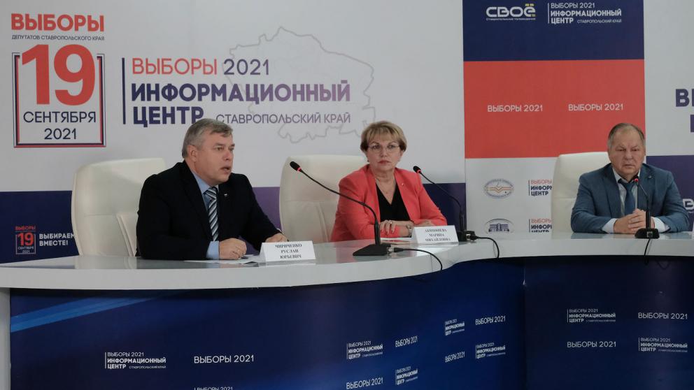 Участие общественности – гарантия объективного контроля: эксперты о выборах на Ставрополье