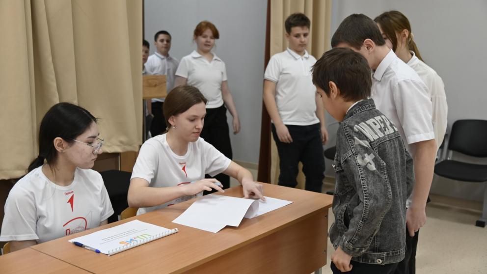 В Апанасенковском округе Ставрополья стартовал отбор школьных проектов