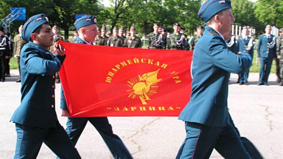 В Ставрополе стартовал районный этап юнармейской игры «Зарница»