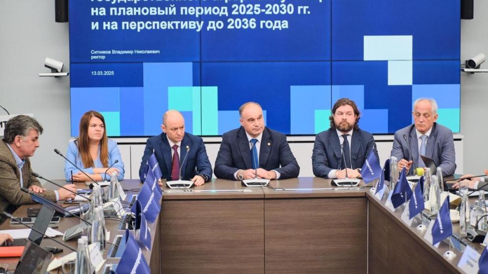 Два вуза на Ставрополье получили гранты по программе «Приоритет-2030»