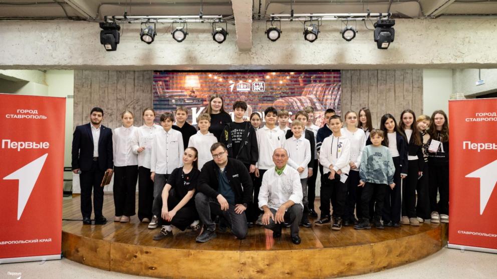 В Ставрополе прошёл творческий вечер ко Дню артиста «Квартирник Первых»