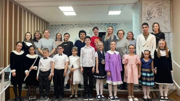 Детская школа искусств Предгорного округа отметила 50‑летний юбилей