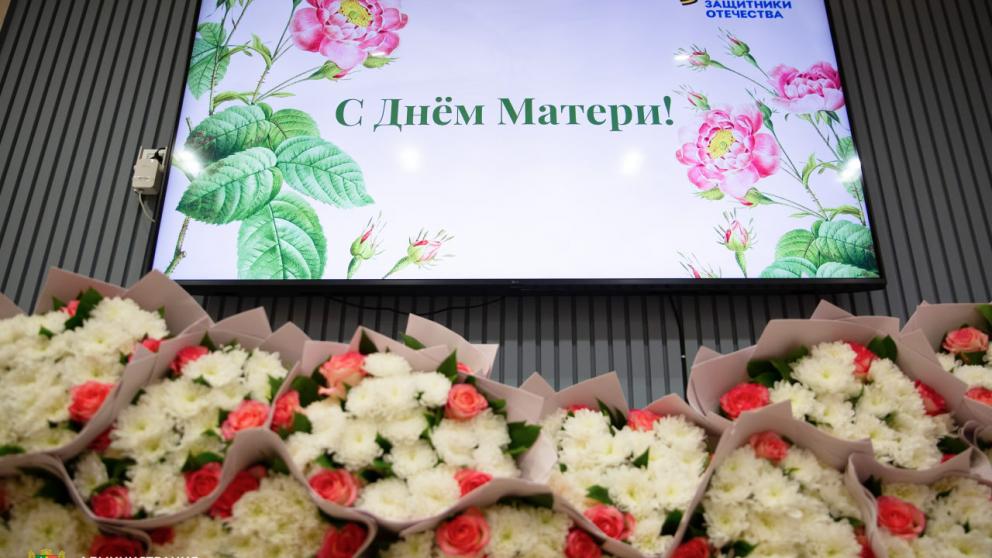 Глава Ставрополя Иван Ульянченко встретился с мамами героев России