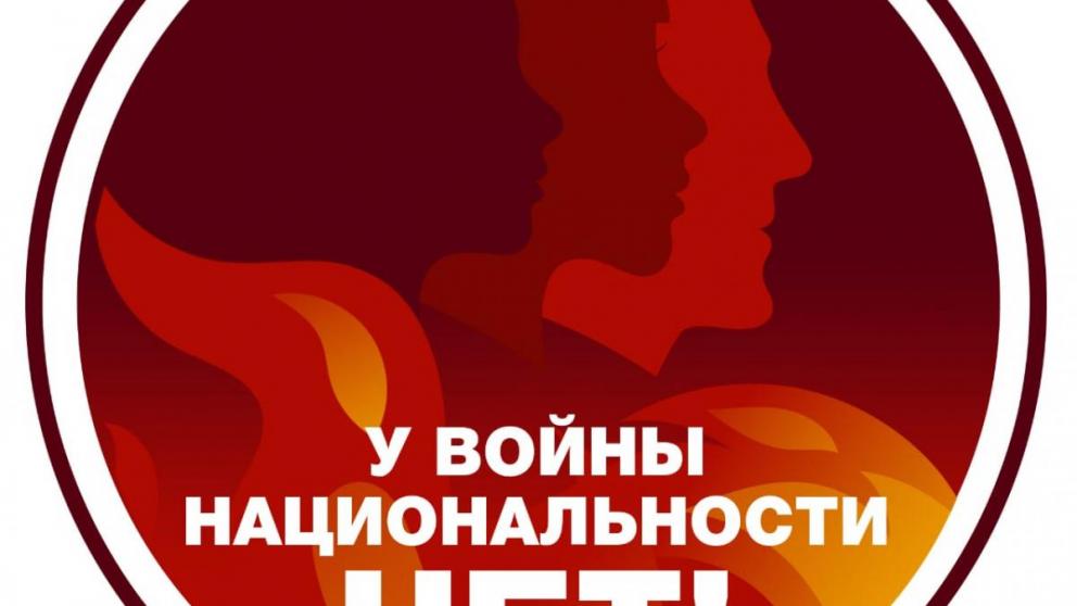 «Ставропольская правда» победила во Всероссийском конкурсе с рассказом о городе-госпитале Железноводске