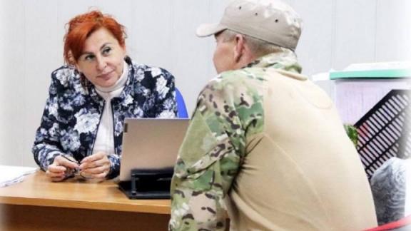 На Ставрополье в 2025 году содействие в трудоустройстве получили 160 участников СВО