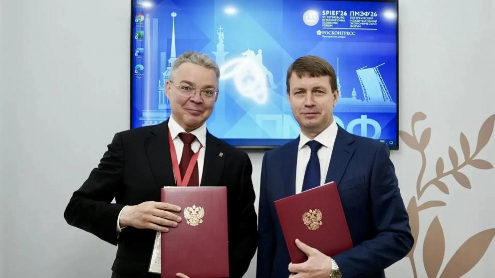 Губернатор Ставрополья на ПМЭФ подписал соглашение с Фондом содействия инновациям