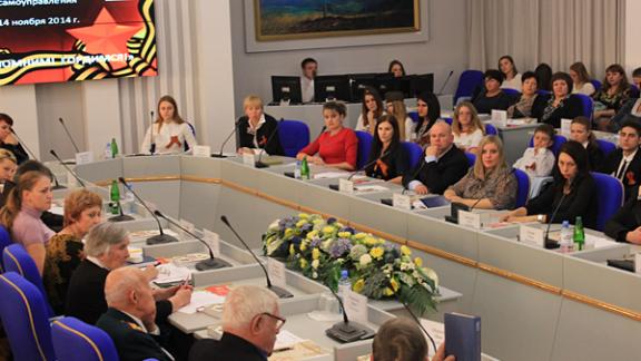 Молодежь Ставрополья призвали активно участвовать в процессе подготовки к 70-летию Великой Победы