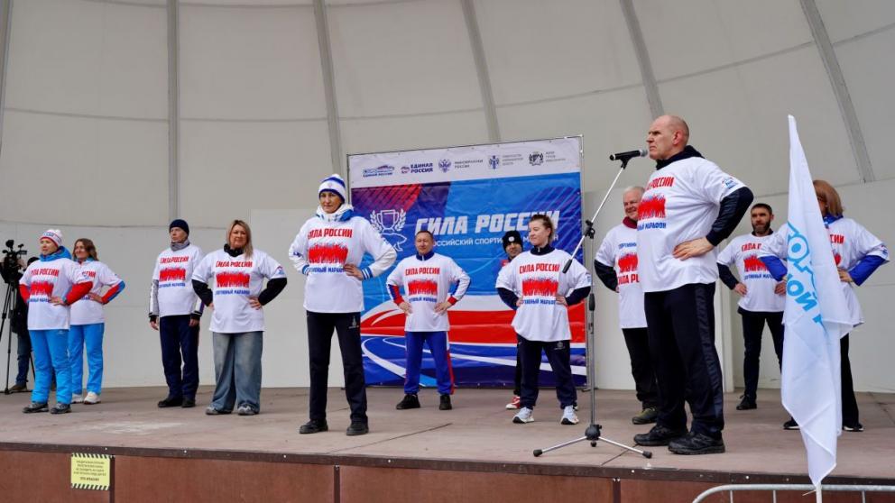 Пятый сезон марафона «Сила России» объединит более 400 вузов