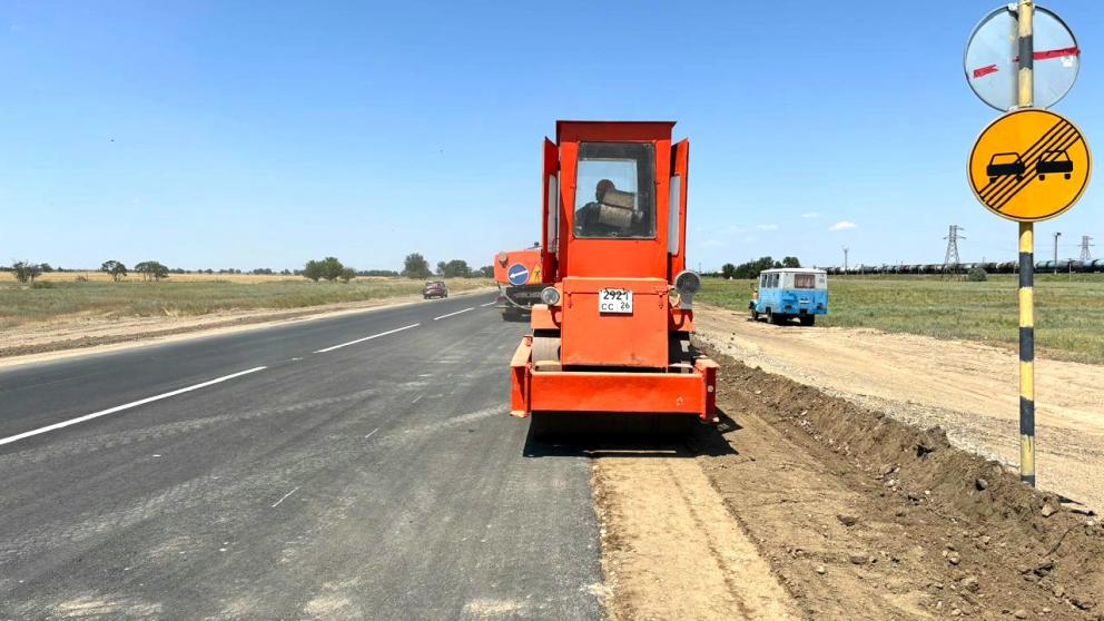 На Ставрополье обновили семь километров региональной дороги