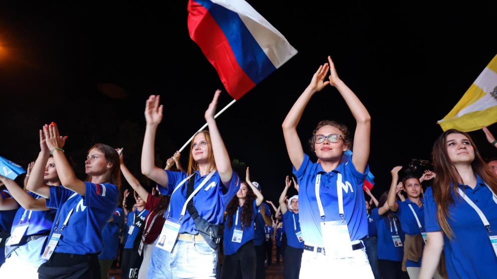 Более 8000 заявок поступило на участие в молодёжном форуме «Машук» в Пятигорске