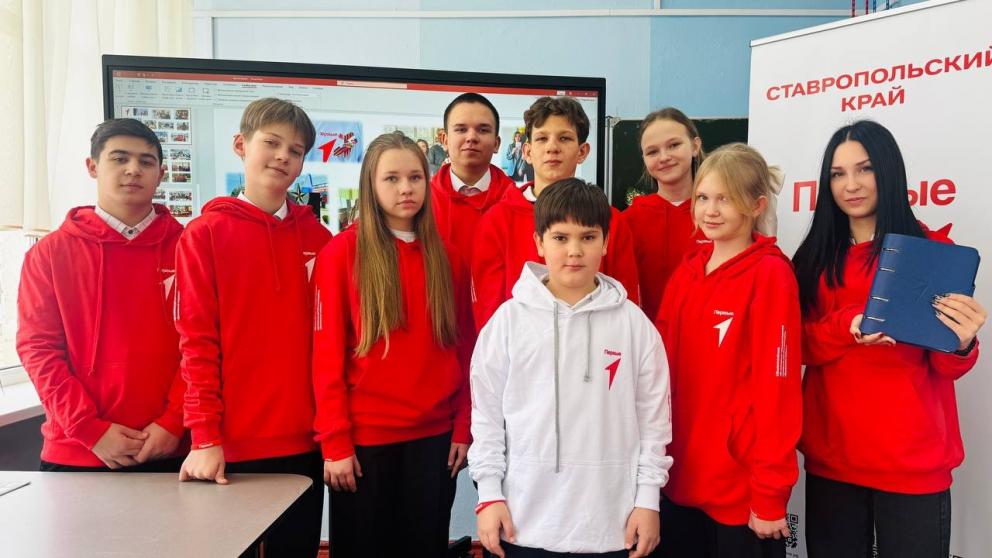 Команды школ Труновского округа Ставрополья одержали победу в региональном проекте