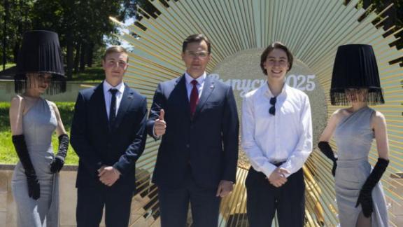 Рекордное количество кисловодских выпускников поступило в ведущие вузы страны