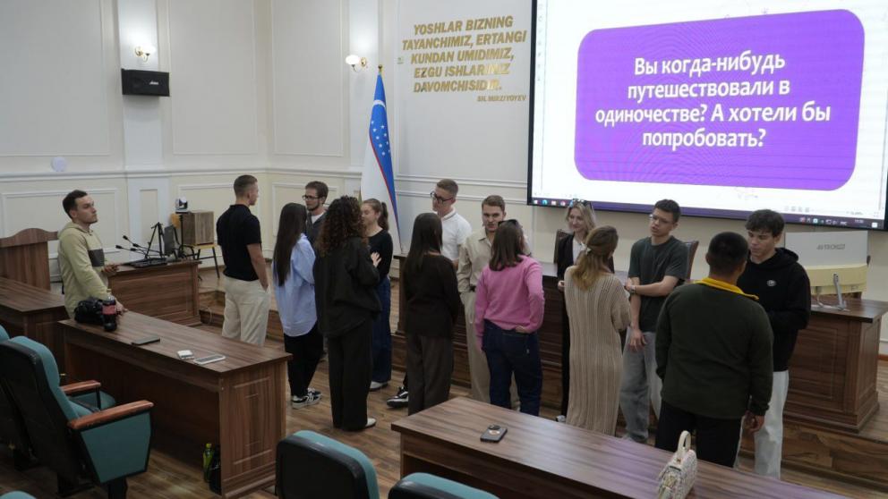 СКФУ запустил Международную школу туризма в Узбекистане