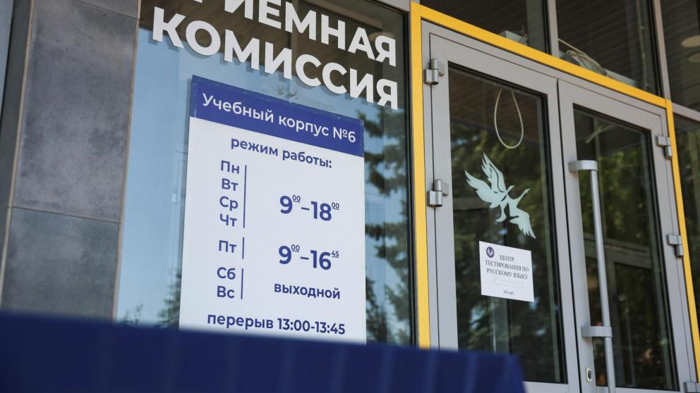 СКФУ подвёл первые итоги приемной кампании