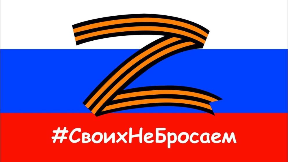 Минтруд Ставрополья: новый краевой закон предусматривает дополнительные меры поддержки бойцов СВО и их семей