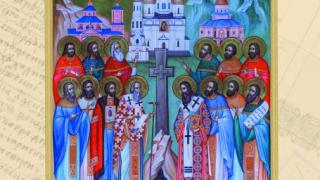 В Ставрополе представят выставку о святых краевой митрополии