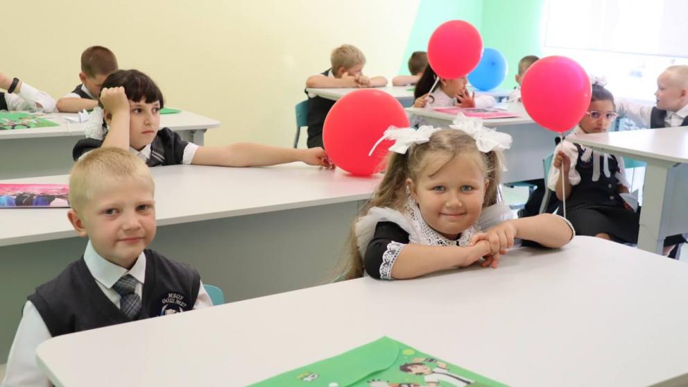 В Предгорном округе в школу пойдут более тысячи первоклассников