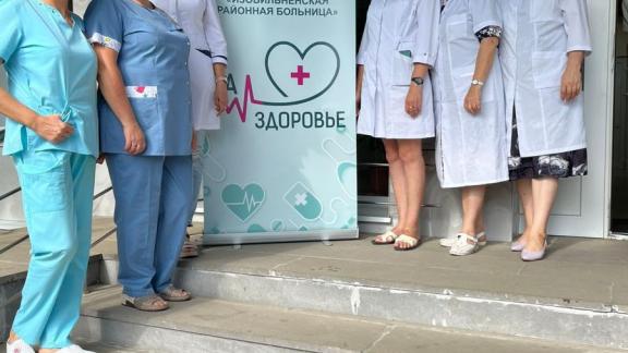 На Ставрополье мобильные медицинские бригады совершили серию выездов