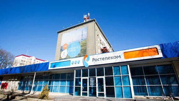 «Ростелеком» на Северном Кавказе переходит на единые счета для частных клиентов