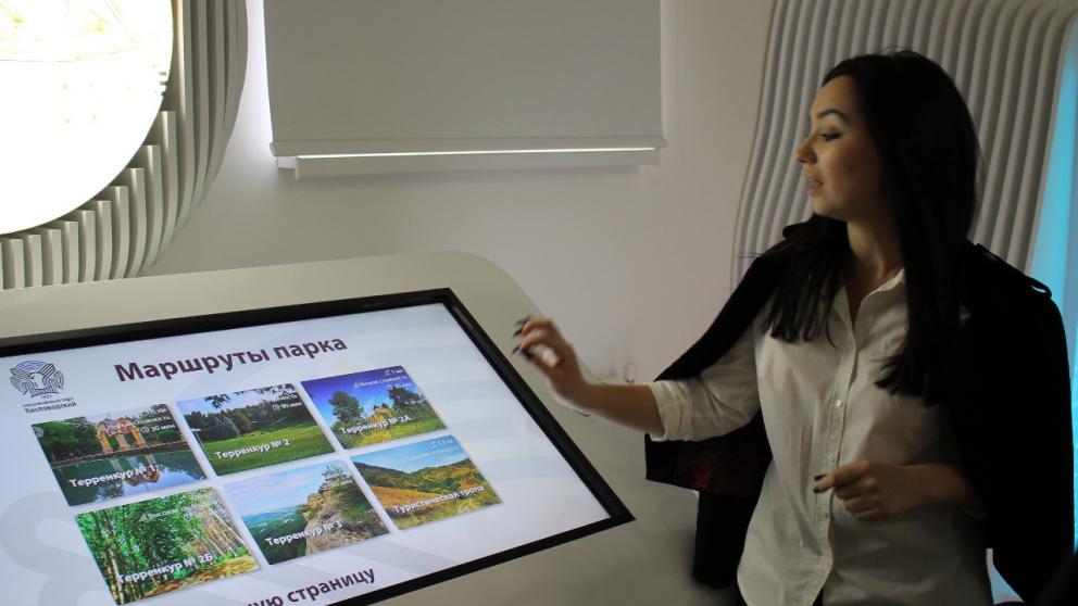 Визит-центр Национального парка «Кисловодский» вновь принимает посетителей