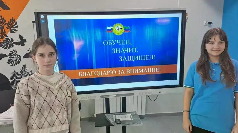 На Ставрополье для детей прошёл открытый урок культуры безопасности