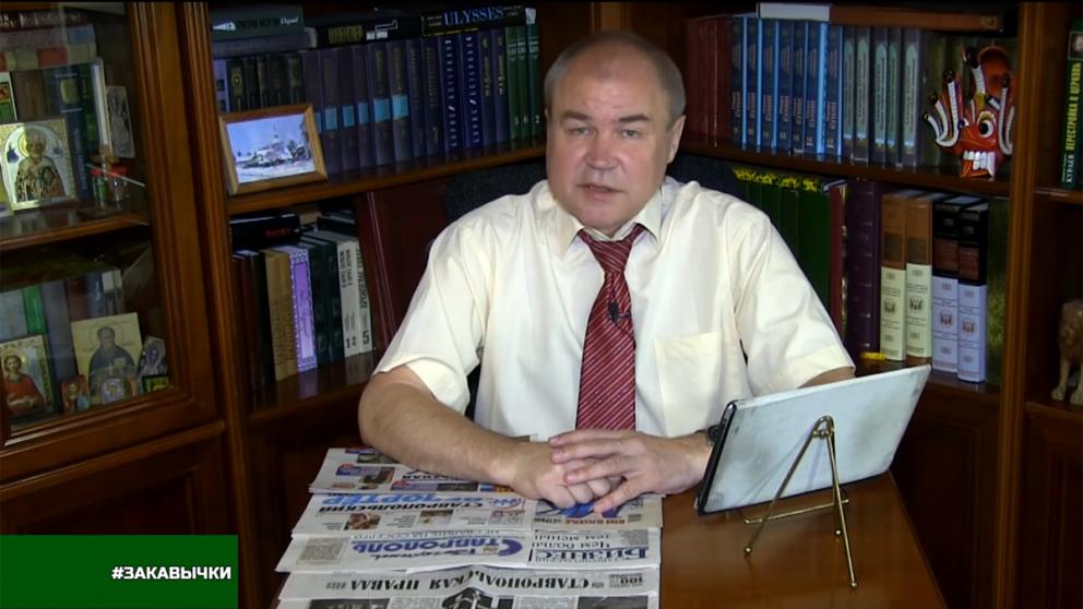 «Закавычки» Василия Балдицына