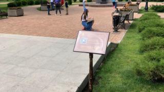 Кисловодск на время станет «Курортом наоборот»