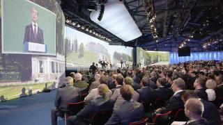 Гаевский и Ягудаев участвуют в международном экономическом форуме в Санкт-Петербурге