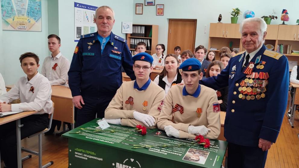 Десять парт Героев появились в Ставрополе к 23 февраля