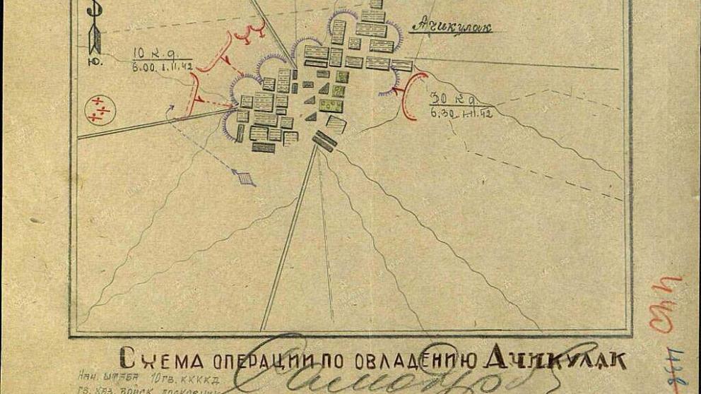 Поисковики обнаружили в Нефтекумском округе останки солдата, погибшего в годы войны